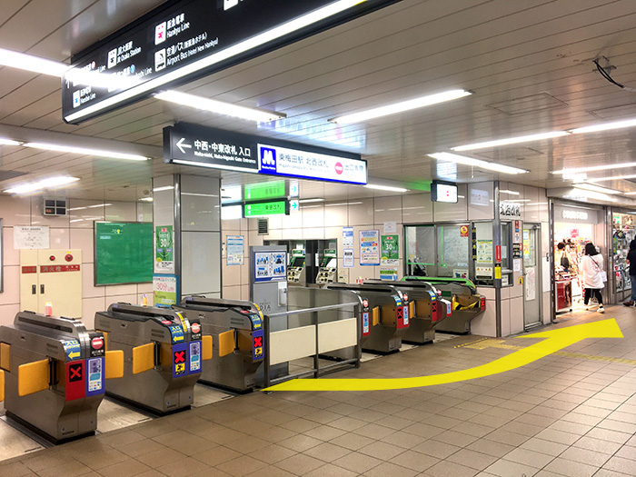 大阪メトロ東梅田駅すぐの心療内科うめだ心と体のクリニックのアクセス北西改札