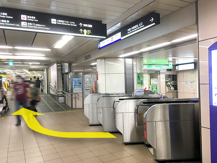 大阪メトロ東梅田駅すぐの心療内科うめだ心と体のクリニックのアクセス北東改札